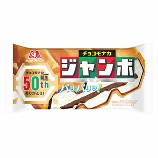 森永製菓 チョコモナカジャンボ 150mlの画像