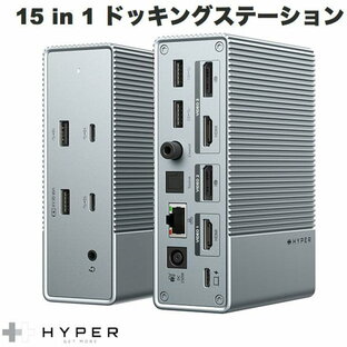 【楽天1位】 HYPER++ HyperDrive GEN2 15 in 1 USB-C ドッキングステーションPD対応 150W DCアダプタ付き # HP-HDG215 ハイパー (ドック・ハブ)の画像