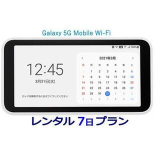 WiFi レンタル 国内 UQ WIMAX Galaxy 5G Mobile Wi-Fi 【 レンタル WiFi 国内 7日プラン】 【往復送料無料】【Wi-Fi】ワイマックスの画像