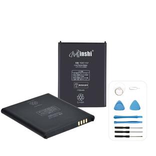 【1年保証】 minshi ARROWSX 対応 交換バッテリー 1700mAh 互換バッテリー 取り付け工具セット説明書付きの画像