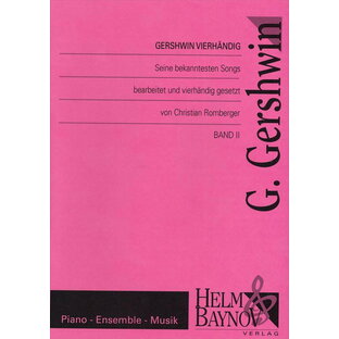 ピアノ 楽譜 ガーシュウィン | ガーシュウィン 1台4手編曲集 第2巻 (1台4手編曲) | GERSHWIN 1 PIANO 4 HANDS BAND 2(1P4H)の画像
