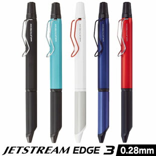 三菱鉛筆 uni 油性 3色ボールペン 0.28mm ジェットストリーム エッジ3 多機能ペン SXE3-203の画像