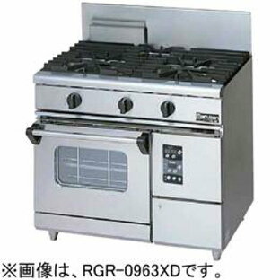 【新品・送料無料・代引不可】マルゼン ガスレンジ NEWパワークックシリーズ 厨房機器 調理機器 RGR-0963XD W900*D600*H800(mm)の画像