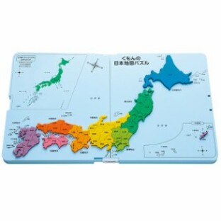 KUMON くもん くもんの日本地図パズル 知育 おもちゃ 玩具 マップ 47都道府県の画像