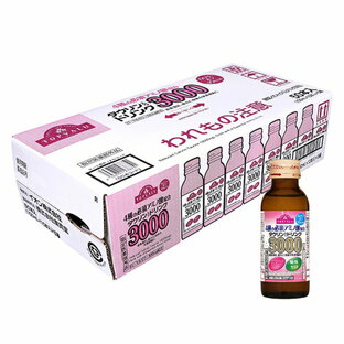 栄養ドリンク トップバリュ タウリン入ドリンク3000 カロリーオフ 100ml×50本(指定医薬部外品)の画像