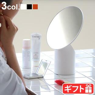 【選べる特典付】卓上ミラー 角度調整 ホリウチミラー メイクアップミラー HORIUCHI MIRROR Makeup Mirror 高さ 調節 化粧鏡 ナピュアミラーの画像