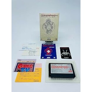 ウィザードリィIII(未使用の新古品)の画像