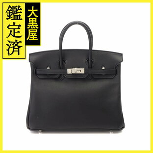 HERMES エルメス ハンドバッグ バーキン25 ブラック ヴォースイフト シルバー金具 A刻印 2148103682483【430】 【中古】【大黒屋】の画像