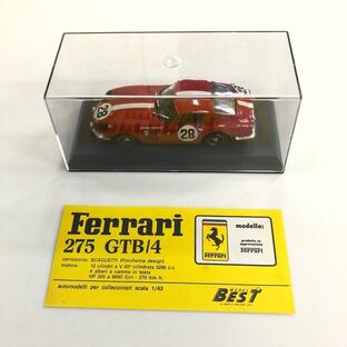 絶版 新品 ベストモデル 1/43 Ferrari 275GTB4 ミニカーの画像
