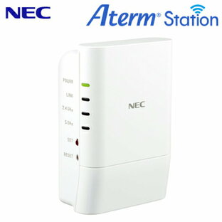【返品OK!条件付】NEC 無線LAN中継機 Aterm W1200EX Wi-Fi中継機 2ストリーム 2×2 PA-W1200EX【KK9N0D18P】【80サイズ】の画像