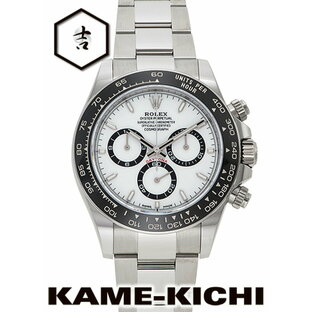 ロレックス デイトナ Ref.126500LN 新品 ホワイト （ROLEX Daytona）の画像