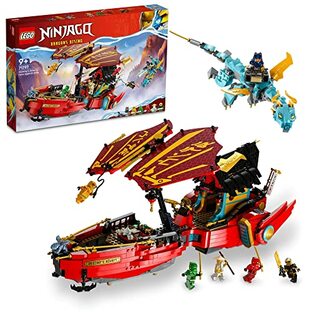 レゴ(LEGO) ニンジャゴー 空中戦艦バウンティ号 71797 おもちゃ ブロック プレゼント 忍者 にんじゃ 乗り物 のりもの 男の子 9歳 ~の画像