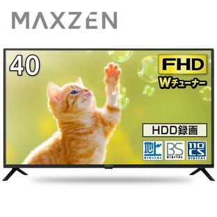 テレビ 40型 マクスゼン MAXZEN 40インチ TV フルハイビジョン ゲームモード搭載 裏録画 外付けHDD録画機能 ダブルチューナー J40CH06 新生活 一人暮らし 単身の画像
