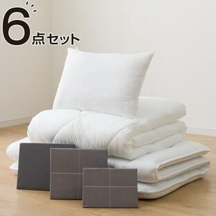 すぐに使える寝具6点セット シングル(WP/GY S2401 S) 布団セット 掛け布団 敷き布団 ニトリの画像