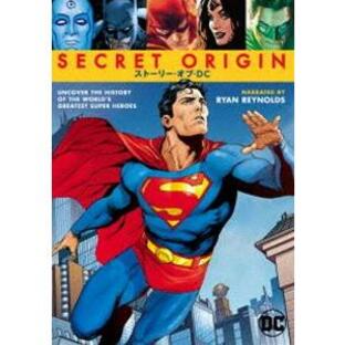 SECRET ORIGIN／ストーリー・オブ・DC [DVD]の画像