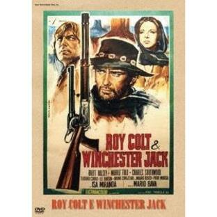 ロイ・コルト&ウィンチェスター・ジャック DVDの画像
