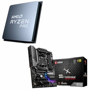 AMD Ryzen 7 PRO 4750G MSI MAG B550 TOMAHAWK バンドルセット の画像