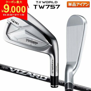 本間ゴルフ ツアーワールド TW757P アイアンの画像