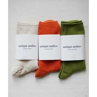 靴下 レディース 「 antique andico / アンティーク アンディコ 」 ニュアンスカラー カラー ソックス 3P セット / 3足 セッの画像