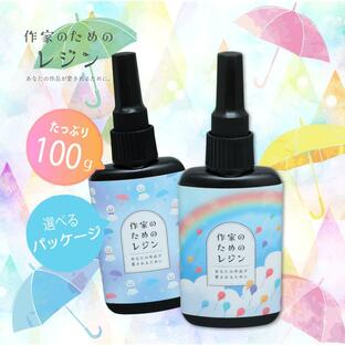 レジン液 UV-LED レジン 作家のためのレジン 100g 日本製 ハードタイプ SNSで話題 気泡少ない 大容量 サラサラ 低粘度 春の画像