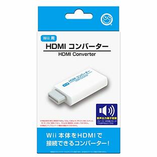 (Wii用)HDMIコンバーター - Wiiの画像
