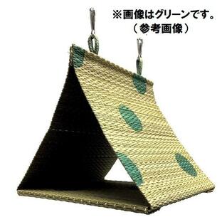 【国産素材】P2 小鳥用 い草のテント Lサイズ（ブルー）夏に快適 熊本県産い草使用 インコ バードベット バードテントの画像