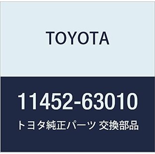 TOYOTA (トヨタ) 純正部品 オイルレベルゲージ ガイド 品番11452-63010の画像