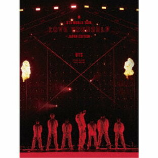 ユニバーサルミュージック DVD BTS WORLD TOUR LOVE YOURSELF ~JAPAN EDITION~の画像