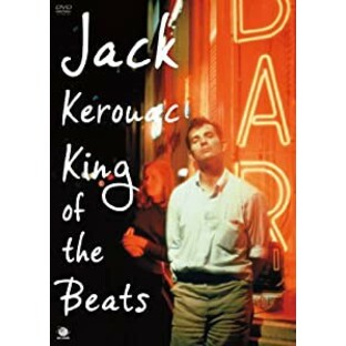 JACK KEROUAC:KING OF THE BEATS ジャックケルアックキングオブザビート ジャック・ケルアック/キング・オブ・ザ・ビート [DVD](の画像