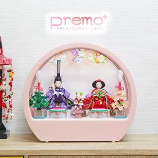雛人形 Premo ひな人形 おしゃれ かわいい おひなさま お雛様 コンパクト ケース飾り ピンク 木製の画像