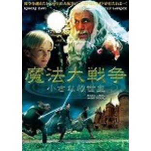 【DVD】魔法大戦争 小さな救世主の画像