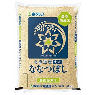 北海道産 玄米 農薬節減 ホクレン ななつぼし 5kgの画像