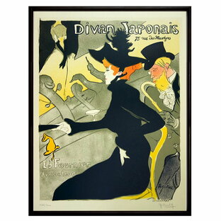 版画 ロートレック 「ル・ディヴァン・ジャポネ」 リトグラフ 復刻 エスタンプ 額付き ムルロー工房制作 ベル・エポックのパリ モンマルトル カフェの宣伝ポスター 人物画 女性の画像