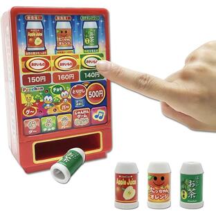 サウンドおしゃべり. 自動販売機 ボタンを押すと光る しゃべる メロディが流れる お買い物 じゃんけん ゲーム おもちゃ( 1個)の画像