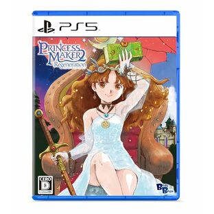 プリンセスメーカー2 リジェネレーション -PS5の画像