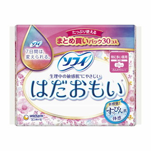 【送料込・まとめ買い×4点セット】ユニ・チャーム ソフィ はだおもい 特に多い昼用 230 羽つき 30枚入 ファミリーパック（4903111352593）の画像