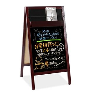 サインキングダム ブラックボード 看板 立て看板 スタンド看板 A型看板 黒板 ホルダー付き ハンド式 A型ブラックボード 木製A型スタンド黒板看板 マーカー 磁石 W49xH95.5cm 両面 WBD-RK95の画像