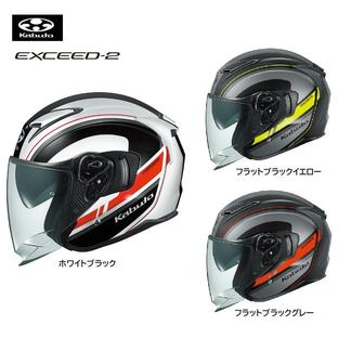 夏頃入荷予定 OGK Kabuto EXCEED2-RIDGE エクシード2 リッジ XS-XL オープンフェイス ヘルメット バイクの画像
