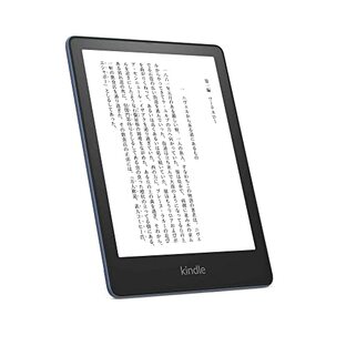 Kindle Paperwhite シグニチャー エディション (32GB) 6.8インチディスプレイ ワイヤレス充電対応 明るさ自動調節機能つき 広告なし デニムブルーの画像