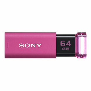 【ゆうパケット対応可】USBメモリー 64GB USM64GU P ピンク 【ソニー】の画像