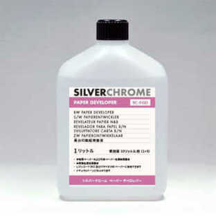 中外写真薬品 SILVERCHROME PAPER DEVELOPER (10L用) シルバークローム ペーパーデベロッパー 169001の画像