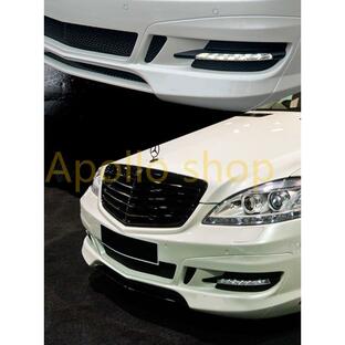 Benz ベンツ S-Class W221 デイライト フォグランプ デイタイムランニングライトカバー デコレーション 品の画像