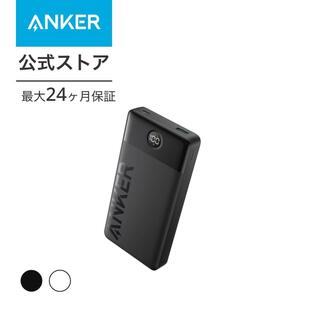 Anker Power Bank (20000mAh, 15W, 2-Port) 大容量 モバイルバッテリー USB-C入力対応 iPhone Android その他各種機器対応の画像