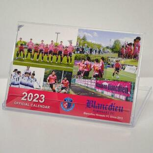 ブランデュー弘前FC 2023 カレンダー メーカー在庫品の画像
