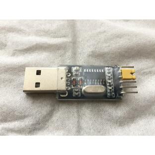 USB シリアル TTL 小型 変換モジュール基板 CH340 3.3V 5V ARDUINO IDE 対応 ft232互換 cp2102互換の画像