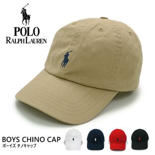 ポロラルフローレン POLO Ralph Lauren キャップ ボーイズサイズ 帽子 ワンポイント ロゴ 154561 552489【メール便配送】の画像