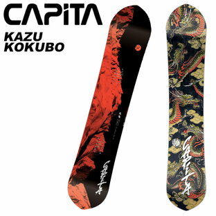 CAPITA キャピタ スノーボード 板 KAZU KOKUBO PRO 23-24 モデルの画像