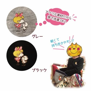 水森亜土の商品一覧 - Yahoo!検索