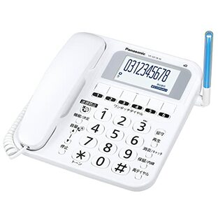 パナソニック コードレス電話機「見やすい」表示 「使いやすい」デザイン ホワイト VE-GE18DL-Wの画像