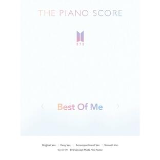 THE PIANO SCORE : BTS (防弾少年団) 'Best Of Me'の画像